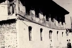 Ndërtesë e vjetër, fotografi arkivi